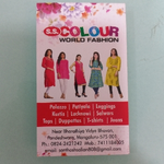 Business logo of S S COLOUR WORLD FASHION