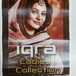 Business logo of IQRA LADIES COLLECTION