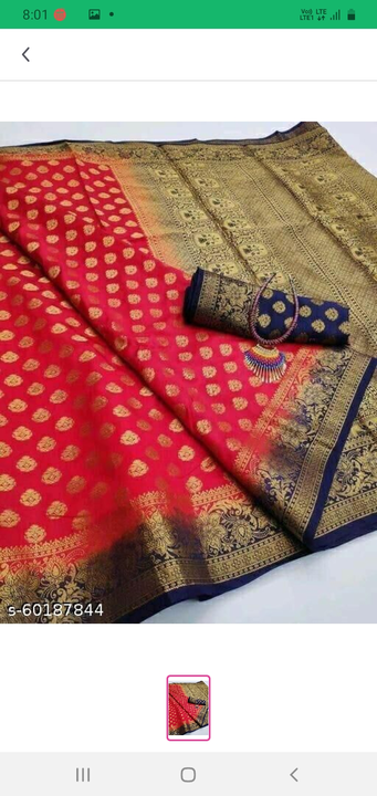 Silk saree  uploaded by business on 4/29/2022