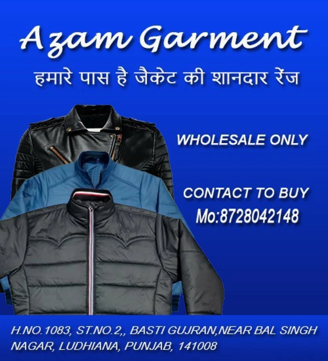 Post image Welcome To Azam Garment