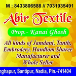 Business logo of Abir Textile