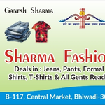 Business logo of Sharma Fashion Point