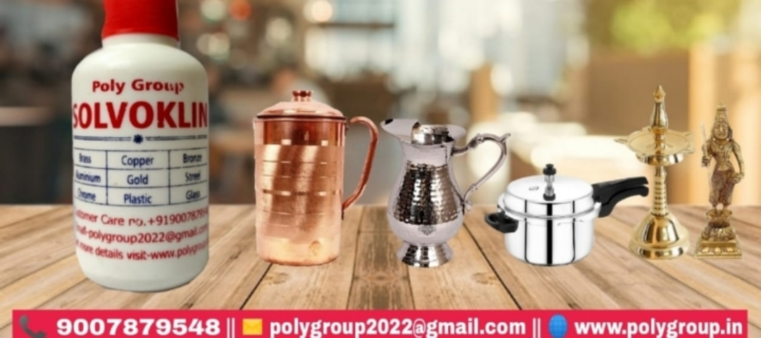 Factory Store Images of Poly group
