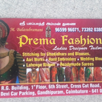 Business logo of Prema FASHION LADIES DESIGNER tailor