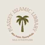 Business logo of Plassey Islamic Library