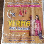 Business logo of S k Verma clothes and readymade stores