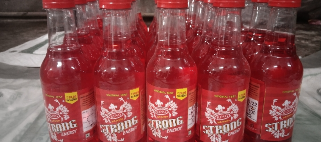 Factory Store Images of King soft drink soda