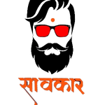 Business logo of Savakar means wear