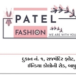Business logo of Patel fashion