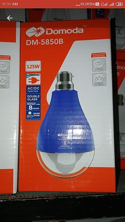 Domoda Ac Dc bulb uploaded by business on 10/23/2020