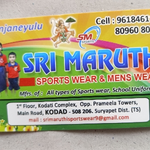 Business logo of Sri maruthi sports