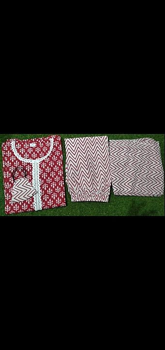 Post image 👗👗 NEW LAUNCH👗👗  *BEAUTIFUL Heavy  cotton kurti length (44)Plazo length (39)with cotton dupatta  AAA+ QUALITY 👗👗

⭐work: **
⭐ Product 
⭐Fabric  cotton
⭐Available Size:M/38, L/40, xl/42 xxl 44
 
⭐ Product: *  Kurti plazo with cotton dupatta*
🤩RATE: *850*Shipping extra 

⭐Same Day Dispatch✈ 👗👗👗👗👗
*Original best quality*