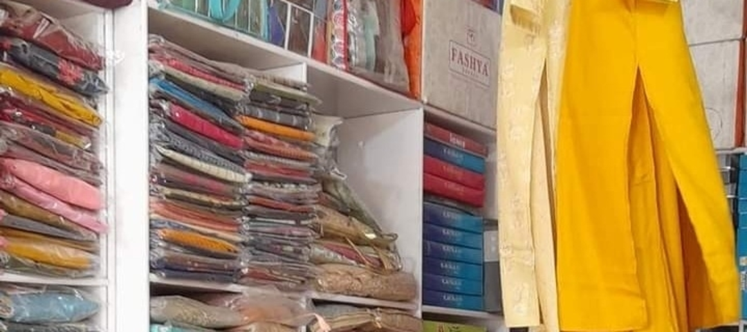 Shop Store Images of Ebad Ayyub Garment Center