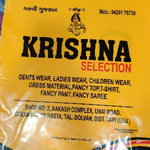 Business logo of Krishna selection