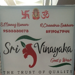 Business logo of Sri Vinayaka Gentes Wear