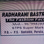 Business logo of Radharani Bastralay