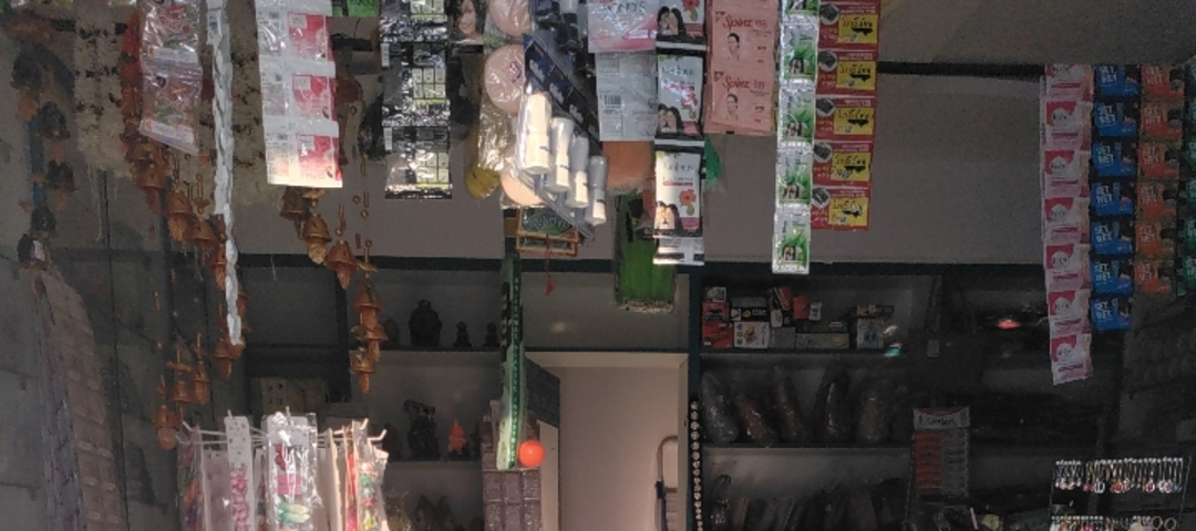 Factory Store Images of Abhi's corner