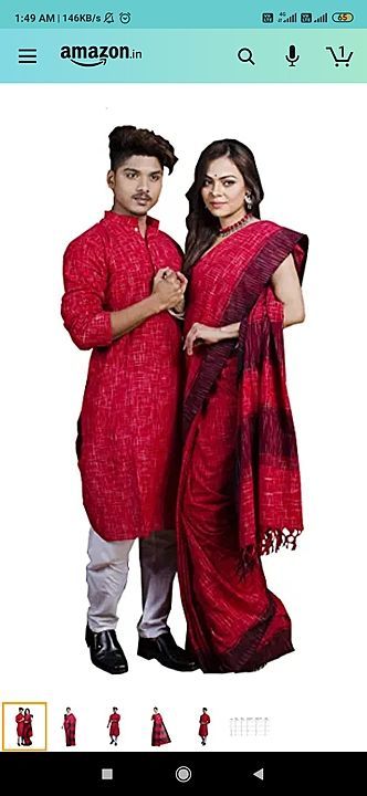 Couple saree nd kurta uploaded by business on 10/23/2020