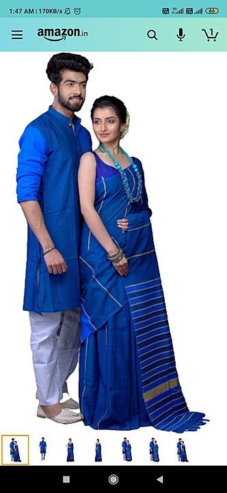 Couple saress nd kurta uploaded by Shyam saware fashion on 10/23/2020