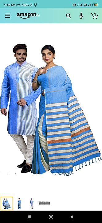 Couple saree nd kurta uploaded by Shyam saware fashion on 10/23/2020