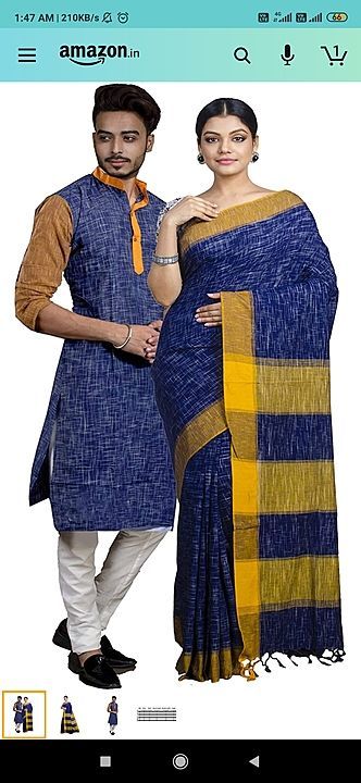 Couple sarees nd kurta uploaded by business on 10/23/2020