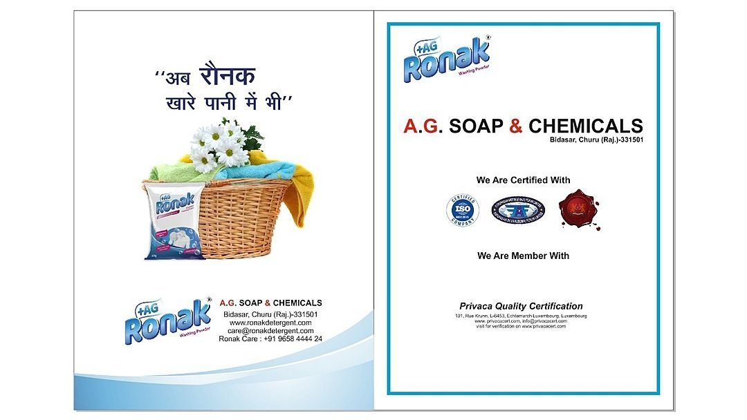 Ronak detergent powder   and deswas tub uploaded by A.G.Soap & Chemicals on 6/16/2020