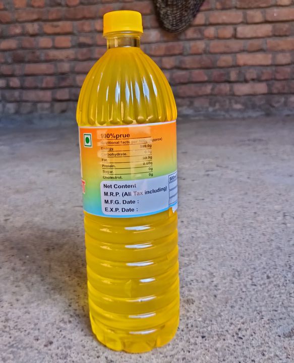Sirima mungfali oil uploaded by Groundnut oil  on 5/1/2022
