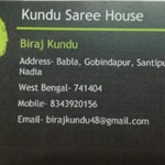 Business logo of Kundu Saree House