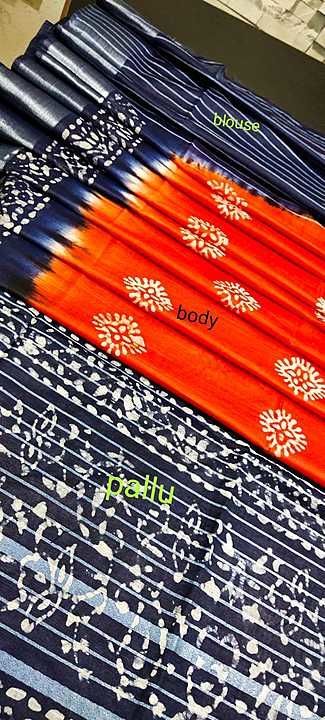 Silk staple printed saree 
Wlc 🌺🌺 
Reseller & wholesalere 
What's up no 
- uploaded by business on 10/23/2020