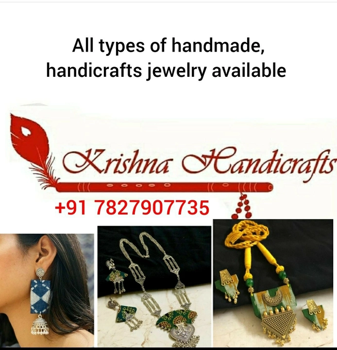 Visiting card store images of Krishna-handicrafts