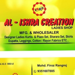 Business logo of Al-ishra Creation