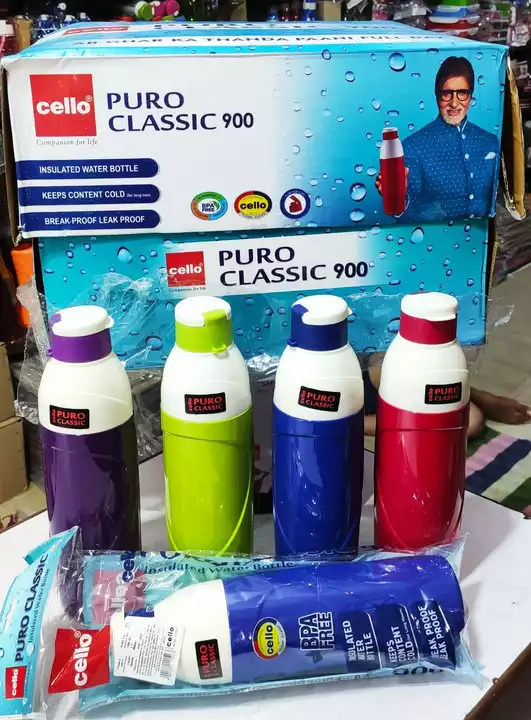Cello 900ml uploaded by B.l.traders on 5/1/2022