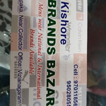 Business logo of Kishore Brands Bazar