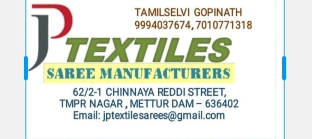 Visiting card store images of JP TEXTILE