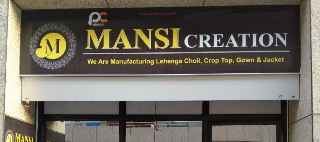 Shop Store Images of Mansi Creation