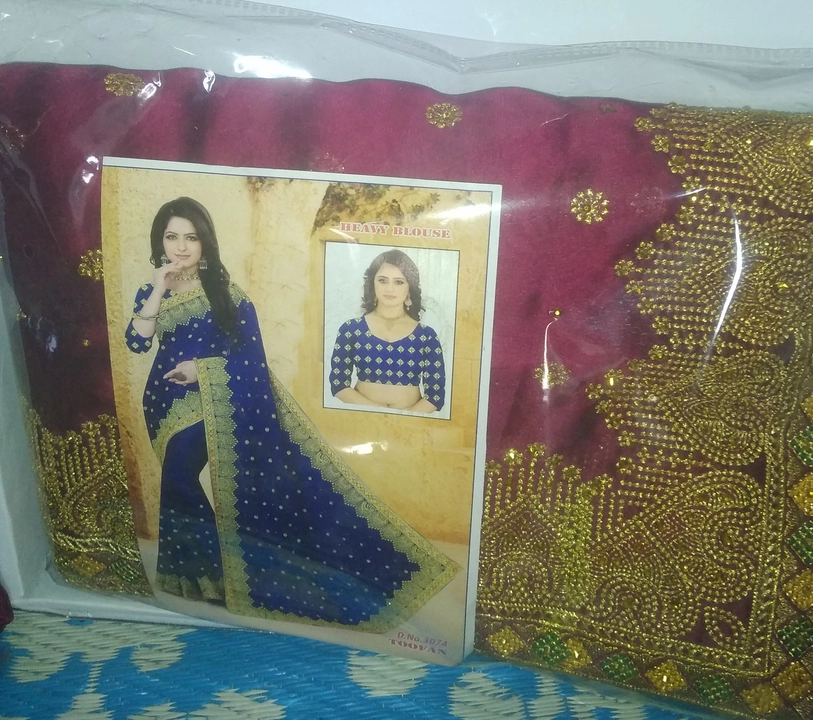 Work saree uploaded by business on 5/1/2022