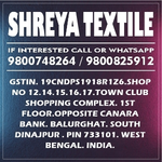 Business logo of SHREYA TEXTILE