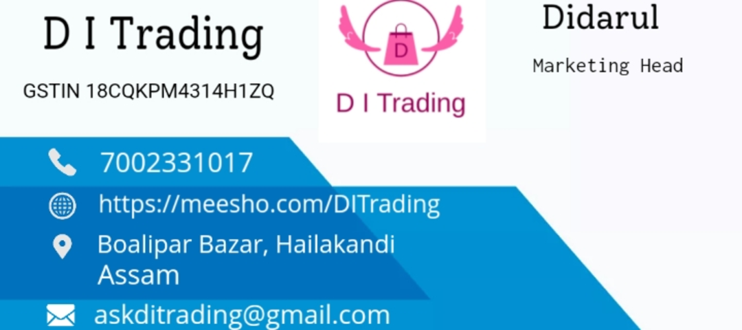 Visiting card store images of D I Trading