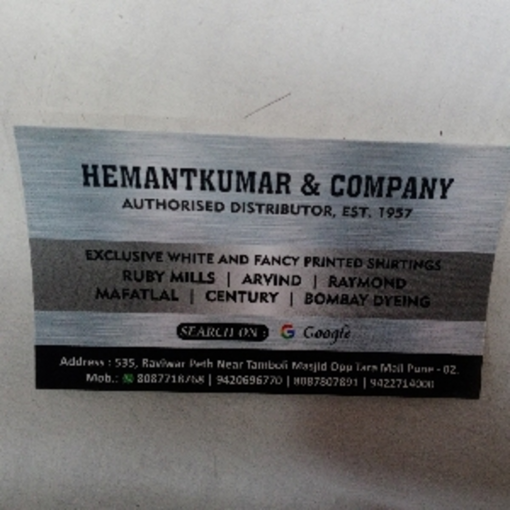 Post image Hemantkumar nd company has updated their profile picture.