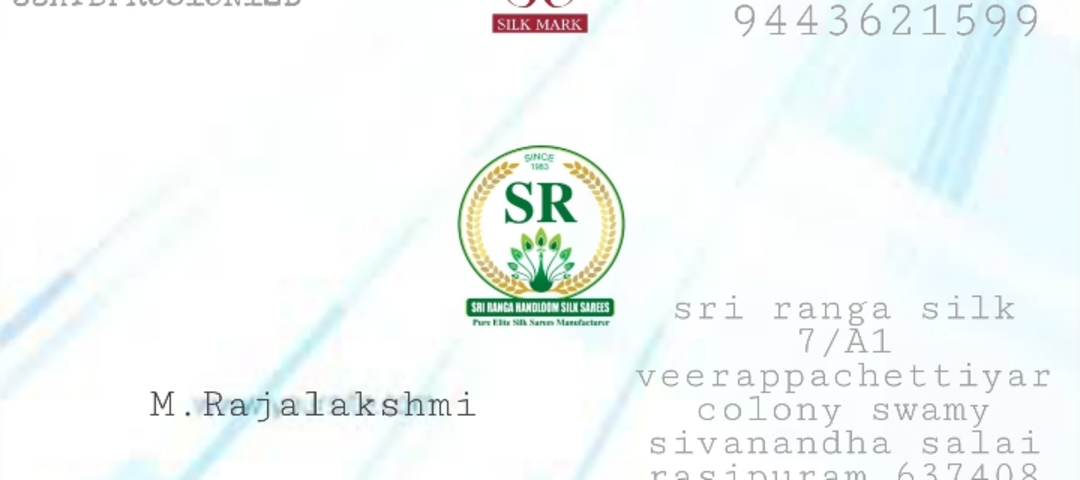 Visiting card store images of sri ranga silk saree