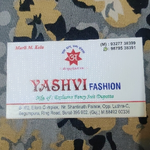 Business logo of TEXTILE