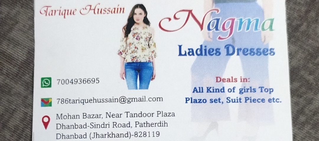 Visiting card store images of Nagma garments