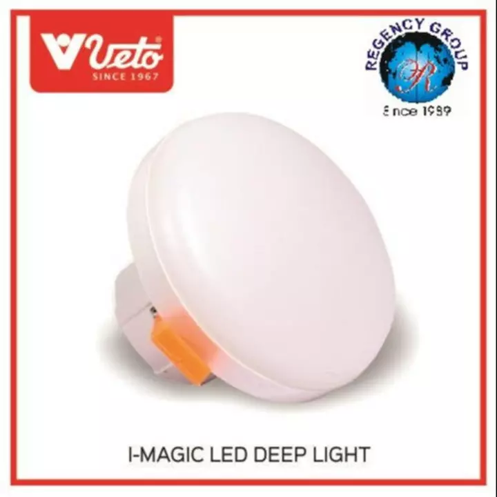 Product image with price: Rs. 199, ID: veto-led-lights-564a2352
