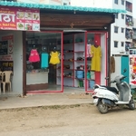 Business logo of Maratha Cloth Store