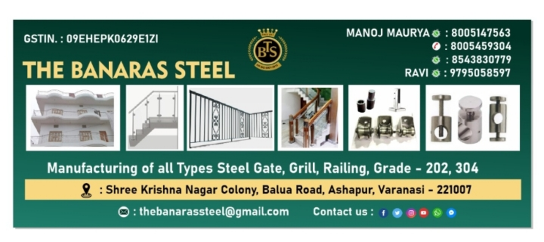 Factory Store Images of The Banaras steel