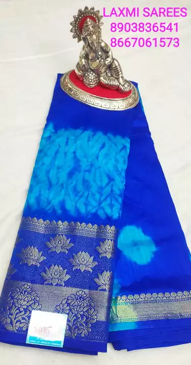 Post image I want to connect with suppliers of Saree. Below is the sample image of what I want. Chat with me if you sell these products.