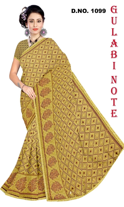 Product uploaded by Shree Ram Prints on 5/2/2022