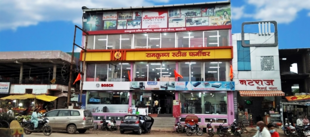 Shop Store Images of Ramkrishna Steel Industries