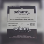Business logo of Soham fashions