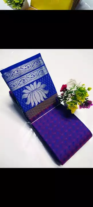 Art silk embossed sarees uploaded by business on 5/2/2022